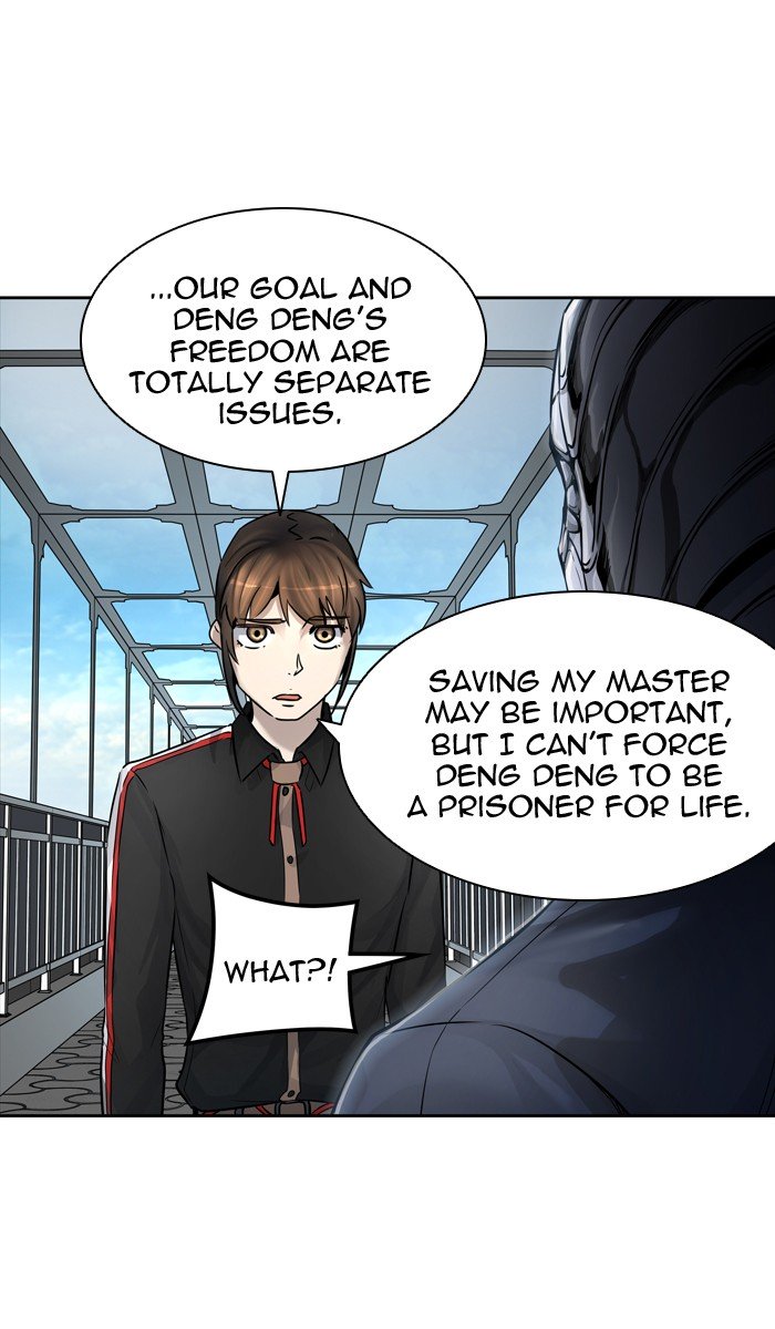 Tower of God, Chapter 426 image 043